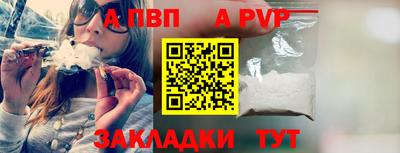 твердый Шахты
