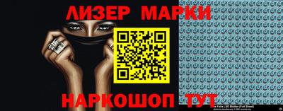 бутик Ярославль