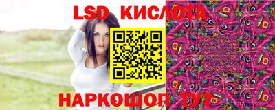 твердый Шахты
