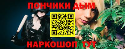 ПСИЛОЦИБИНОВЫЕ ГРИБЫ Шелехов