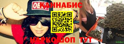ALPHA-PVP Шебекино