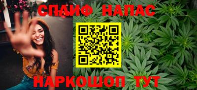 бутик Ярославль