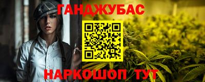 бутик Ярославль