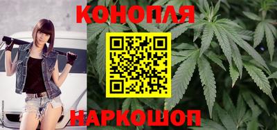 ALPHA-PVP Шебекино