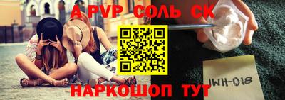 бутик Ярославль