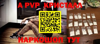 твердый Шахты