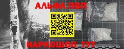 твердый Шахты