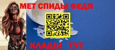 ПСИЛОЦИБИНОВЫЕ ГРИБЫ Шелехов