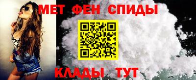 ПСИЛОЦИБИНОВЫЕ ГРИБЫ Шелехов
