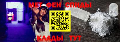 ПСИЛОЦИБИНОВЫЕ ГРИБЫ Шелехов