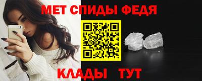 ПСИЛОЦИБИНОВЫЕ ГРИБЫ Шелехов