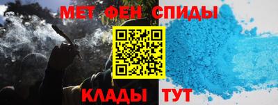 ПСИЛОЦИБИНОВЫЕ ГРИБЫ Шелехов