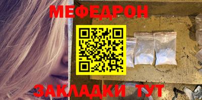 ПСИЛОЦИБИНОВЫЕ ГРИБЫ Шелехов