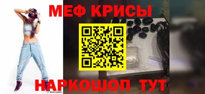 твердый Шахты