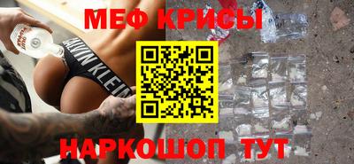 твердый Шахты