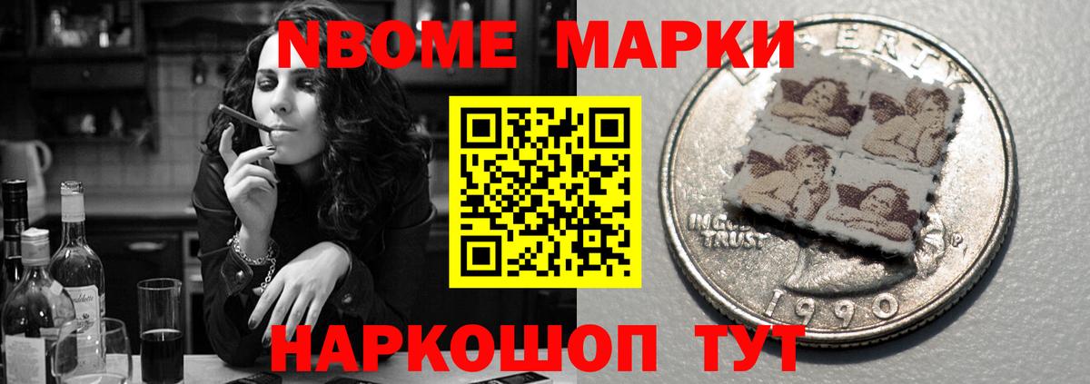 ЛСД экстази кислота  LSD-25 экстази кислота  Вход с VPN  LSD-25 экстази  Кстово 