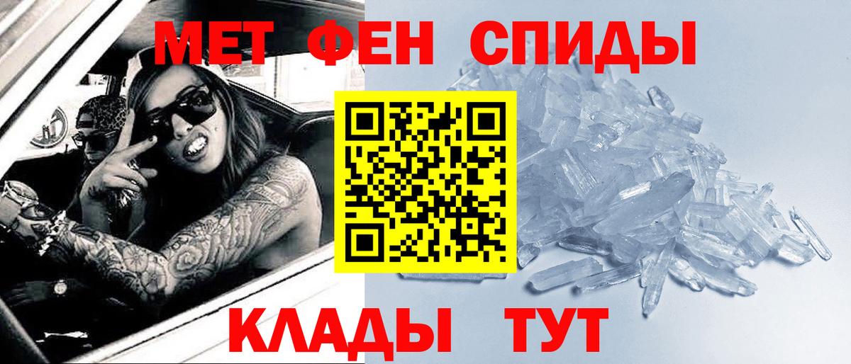 Кстово  Каннабис  Лсд 25  МЕФ   Купить наркоту  ГАШ  Вход с VPN  COCAIN  МАРИХУАНА 